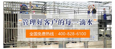 江苏化工废水处理设备与空分设备选型指南及厂商推荐