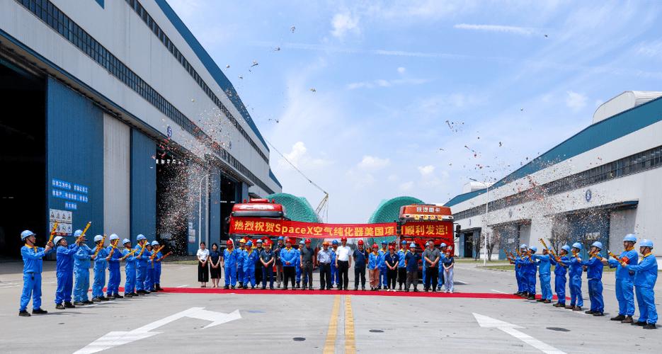全球最大壁厚ASU空分装置配套吸附器 从产品设计到项目执行的创新突破